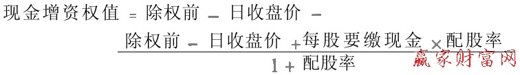 計(jì)算3